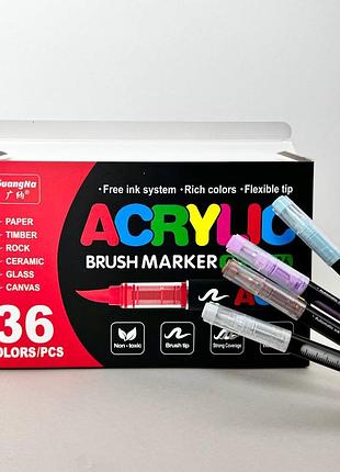 Акриловые маркеры guangna brush gn-8101 с мягкой кисточкой 36 шт.
