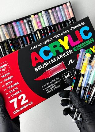 Акриловые маркеры guangna brush gn-8101 с мягкой кисточкой 72 шт.