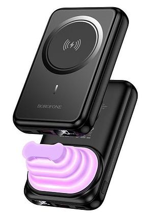 Power bank borofone bj83 magnetic 22.5w (10000mah) чорний
