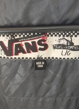 Куртка vans 7