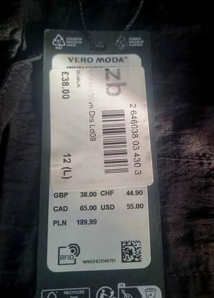 Стильное платье рубашка vero moda 2