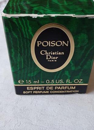 Вінтажні парфуми poison від сhristian dior.франція,оригінал.