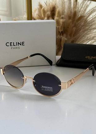 Солнцезащитные очки женские очки celine . хамелеони