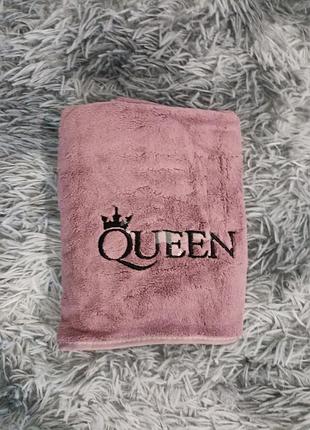 Полотенце queen