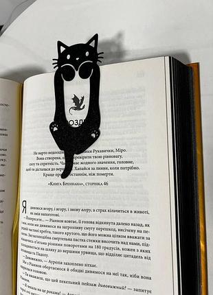 Закладка для книг котик | милая закладка в виде кота | оригинальный подарок для книголюба | kawaii аксессуар для чтения 2 шт