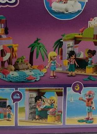 Конструктор lego friends 2