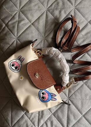 Longchamp le pliege labubu mini size