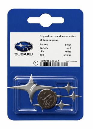 Оригінальна батарейка subaru cr1620 3v panasonic для ключа авто oem 459895645559a
