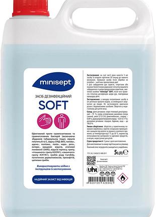 Засіб дезінфекційний "minisept soft” 5 л