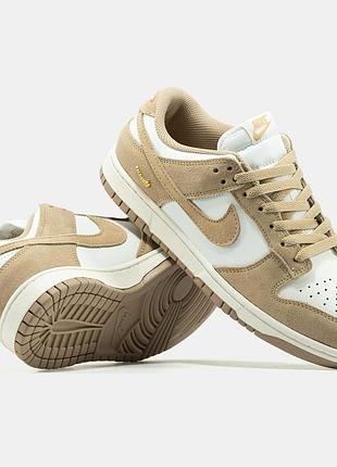 Мужские кроссовки nike sb dunk low beige white 40-41-42-45