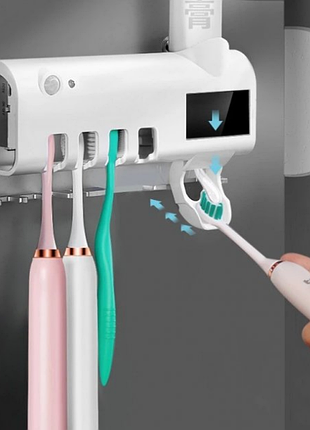 Держатель-диспенсер для зубной пасты и щеток toothbrush sterilizer автоматический.