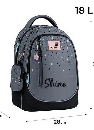 Рюкзак шкільний kite education shine k26-700m-2
