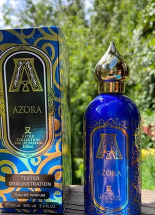 Attar azora 100 мл тестер оригинала