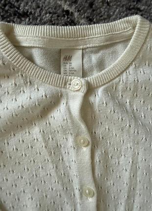 Кардиган h&m 3
