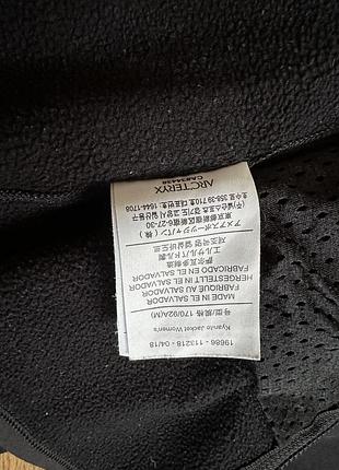 Флісова кофта arcteryx 5