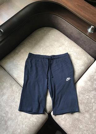 Шорти nike котонові