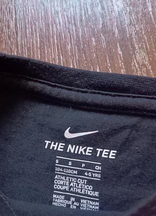 Лонг  nike 3