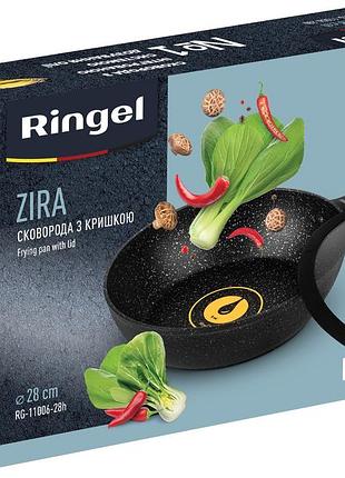 Сковорода ringel zira глибока 28 см з силіконовою кришкою гранітне покриття ㅤ ㅤ
