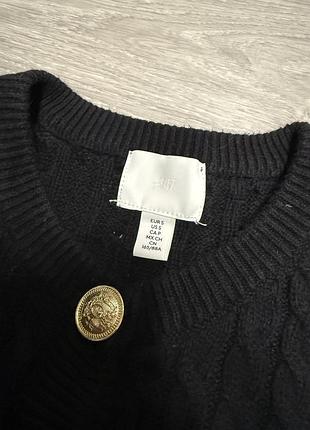 Кардиган h&m s 2