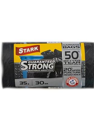 Пакеты для мусора 35х30 stark чорные 1712
