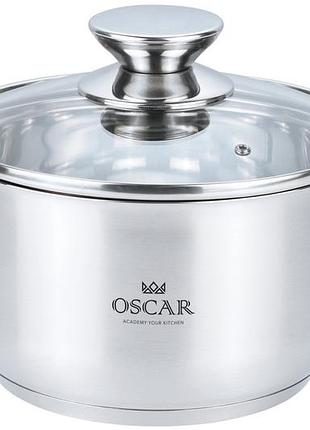 Каструля oscar galant (5.9 л) 24 см нержавіюча сталь ㅤ ㅤ