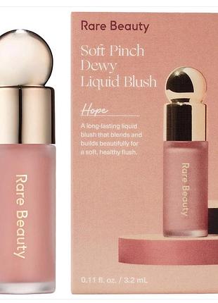 Рідкі рум`яна rare beauty soft pinch liquid blush - відтінок hope