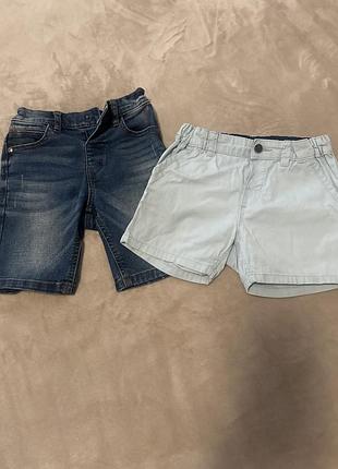 Шорты детские next джинсовые и h&m коттоновые