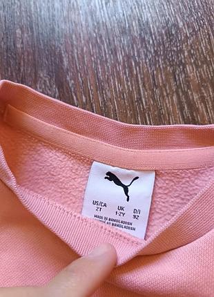 Свитшот puma 3