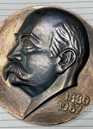 Пам’ятна медаль. 100-річчя від дня народження академіка а.в. думанського.