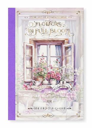 Набор винтажных наклеек для скрапбукинга и творчества flowers in full bloom, прозрачные наклейки, 20 листов фиолетовый