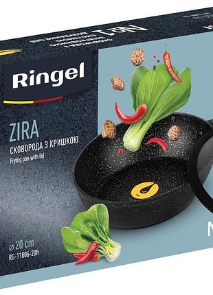 Сковорода ringel zira глубокая 20 см с силиконовой крышкой гранитное покрытие ㅤ ㅤ