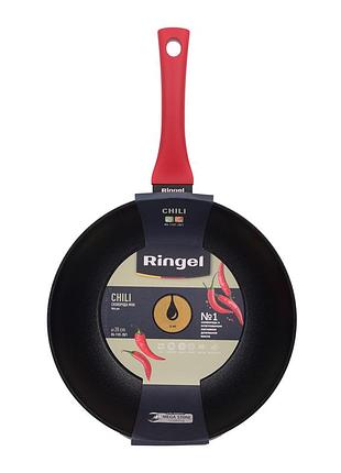 Сковорода wok ringel chili 28 см вок глубокий антипригарное покрытие ㅤ ㅤ