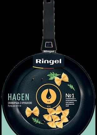 Сковорода ringel hagen 28 см с крышкой антипригарное покрытие ㅤ ㅤ