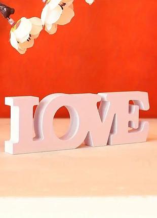 Декоративный орнамент 'love' из pvc — романтичное украшение для стола, идеальное для праздников