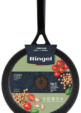 Сковорода ringel curry 24 см глибока прямі борти гранітне покриття ручка на заклепках ㅤ ㅤ