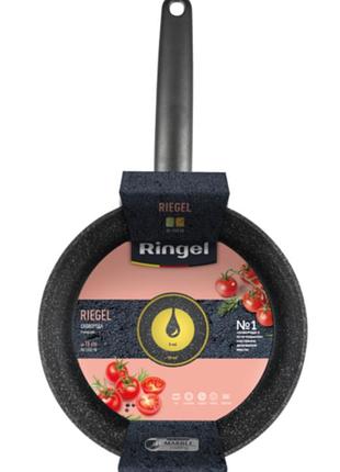 Сковорода ringel riegel 18 см темный гранит