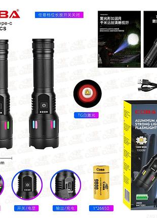 Аккумуляторный фонарь coba cb-701