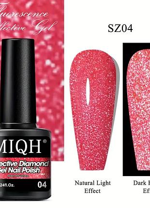Гель-лак флуоресцентний miqh reflective diamond з блискітками 7 мл №04