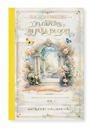 Набор винтажных наклеек для скрапбукинга и творчества flowers in full bloom, прозрачные наклейки, 20 листов желтый