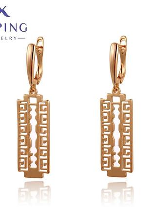 Xuping jewelry сережки позолота ( медичне золото)