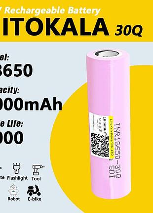 Акумулятор liitokala lii-30q 18650 3000mah (без піптика) оригінал
