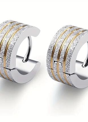 Серьги кольца двухцветные золотистые и серебристые из нержавеющей стали полированные и матовые 1.3 см