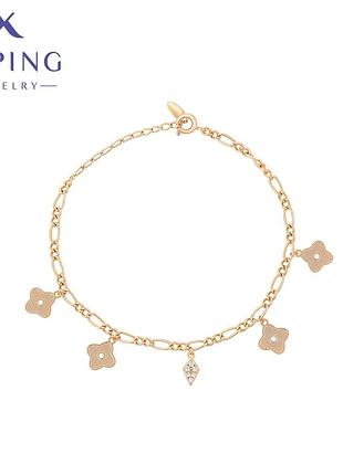 Ніжний бредовий позолочений браслет xuping jewelry , 20 см