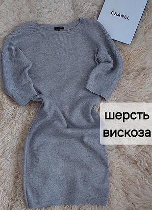 Сукня міді із суміші вовни та віскози, у рубчик. massimo dutti, xc, c