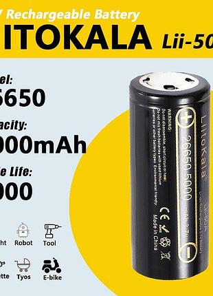Аккумулятор liitokala 50a-jt 26650 5000mah оригинал