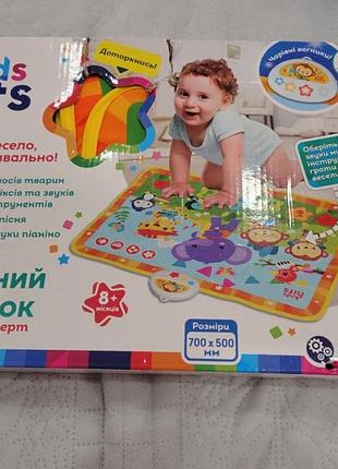 Музичний розвиваючий килимок