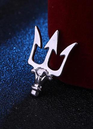 Міні брошка з тризубом, золотистого та сріблястого кольорів