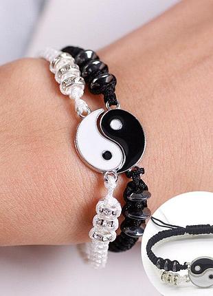 Браслети мотузкові для двох зі знаком інь янь с шармами