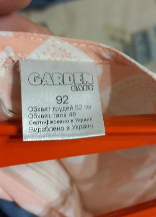 Сарафан для девочки на 2 года 2