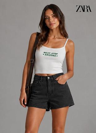Новый белый топ в рубчик с надписью zara